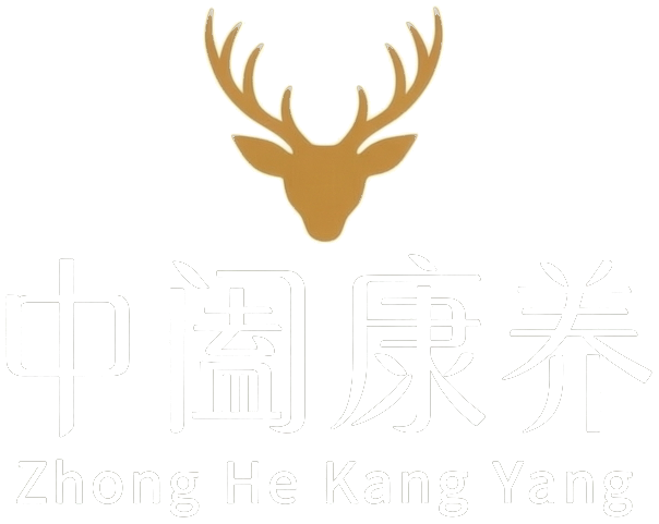 中阖康养