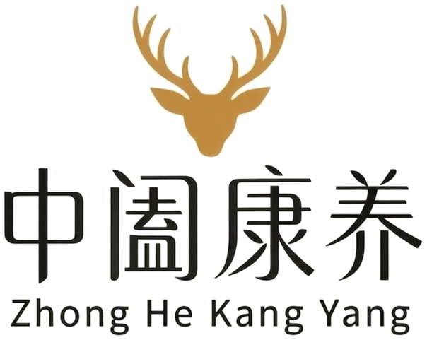 中阖康养